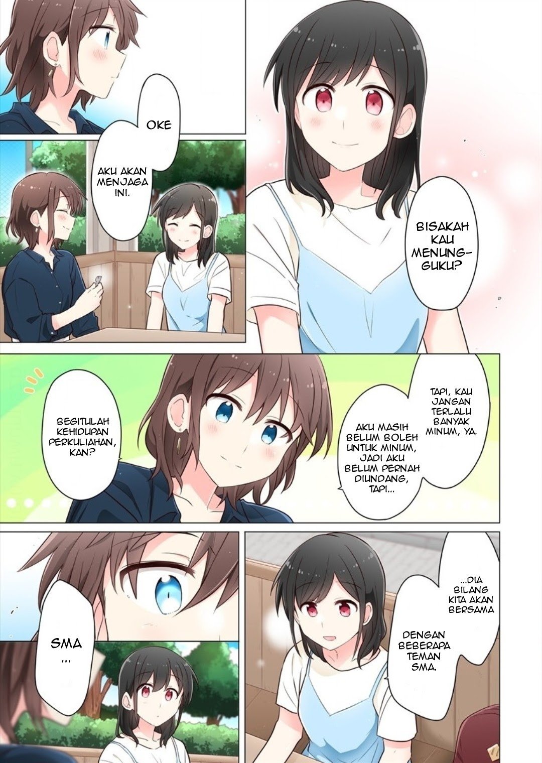 Kimi ni Tsumugu Bouhaku Chapter 06 Gambar 5